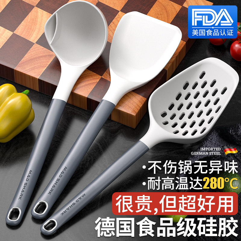 狂鲨 大号硅胶漏勺汤勺锅铲家用不粘锅专用食品级耐高温炒菜铲子,厨房/烹饪用具,漏勺/滤网勺,淘宝优惠券,粉丝福利购,淘宝优惠卷