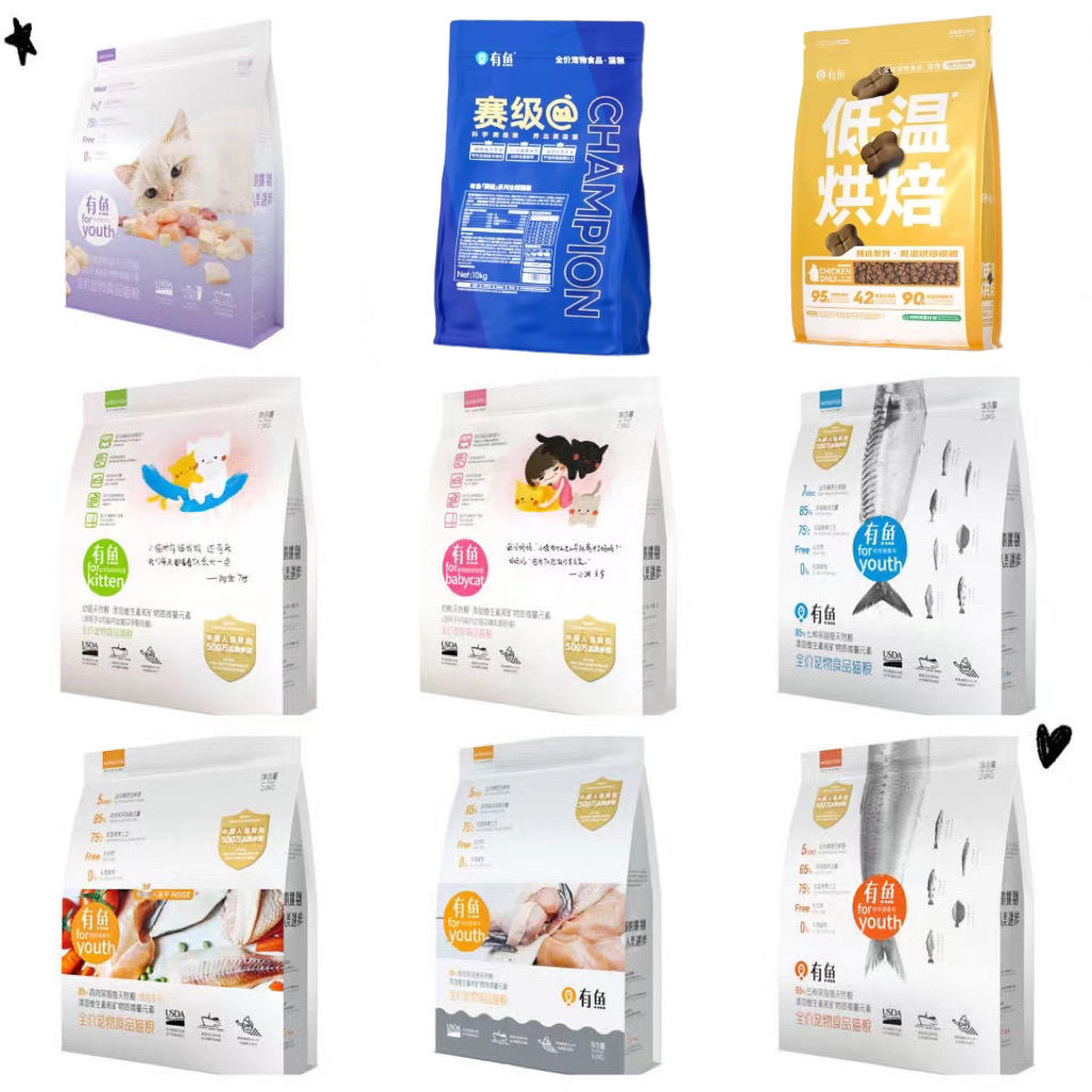 有鱼猫粮5种深海鱼85%鸡