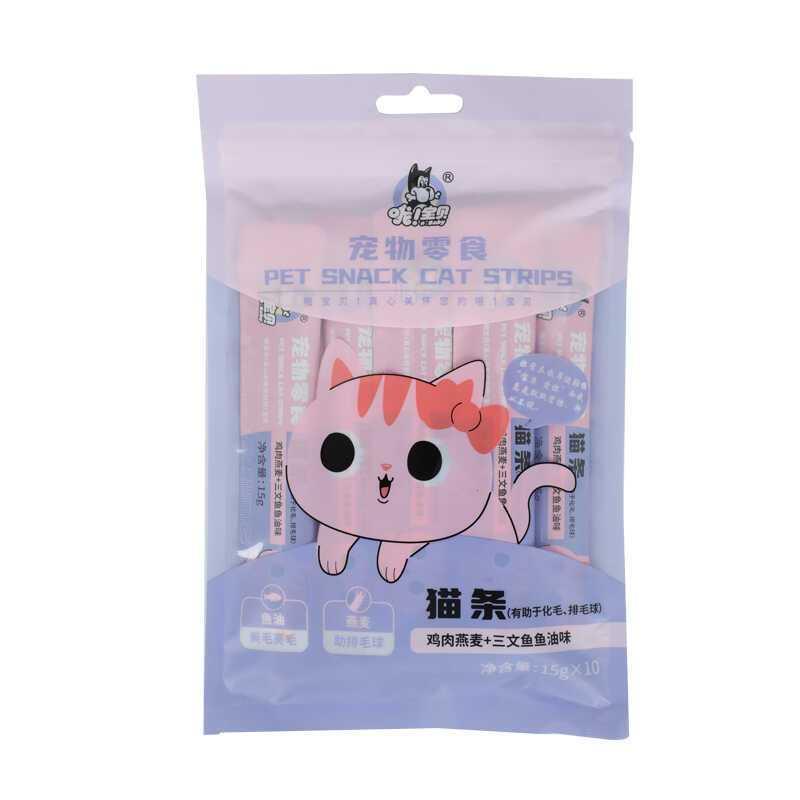 哦宝贝猫条宠物零食幼咪图片