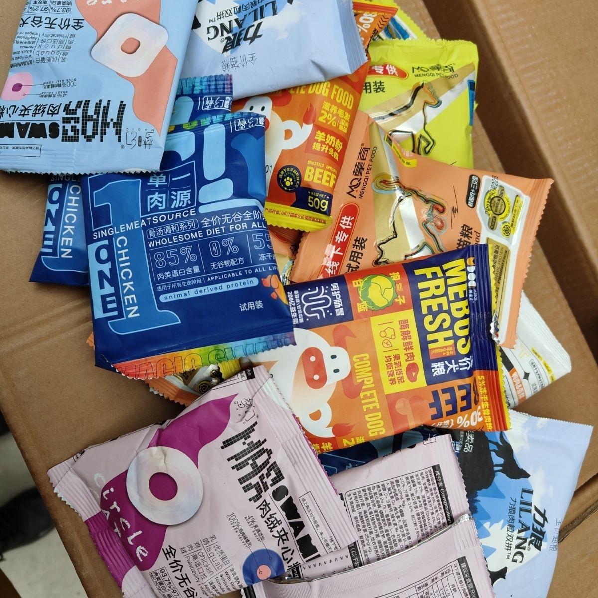 发试吃小样多品牌全价猫图片