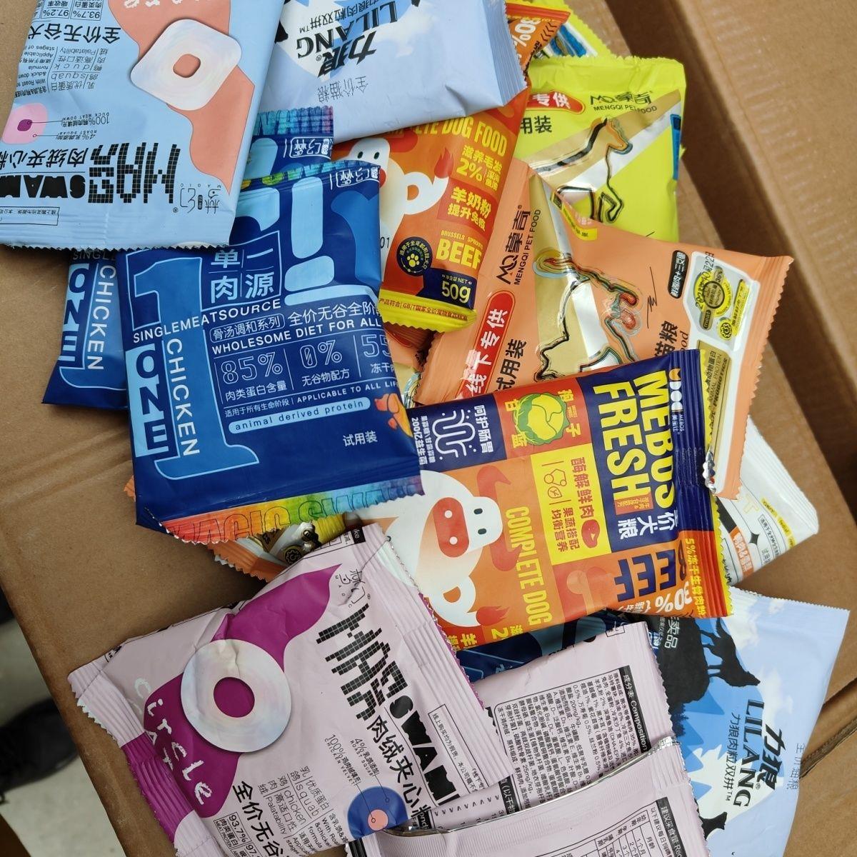 发试吃小样多品牌全价猫图片