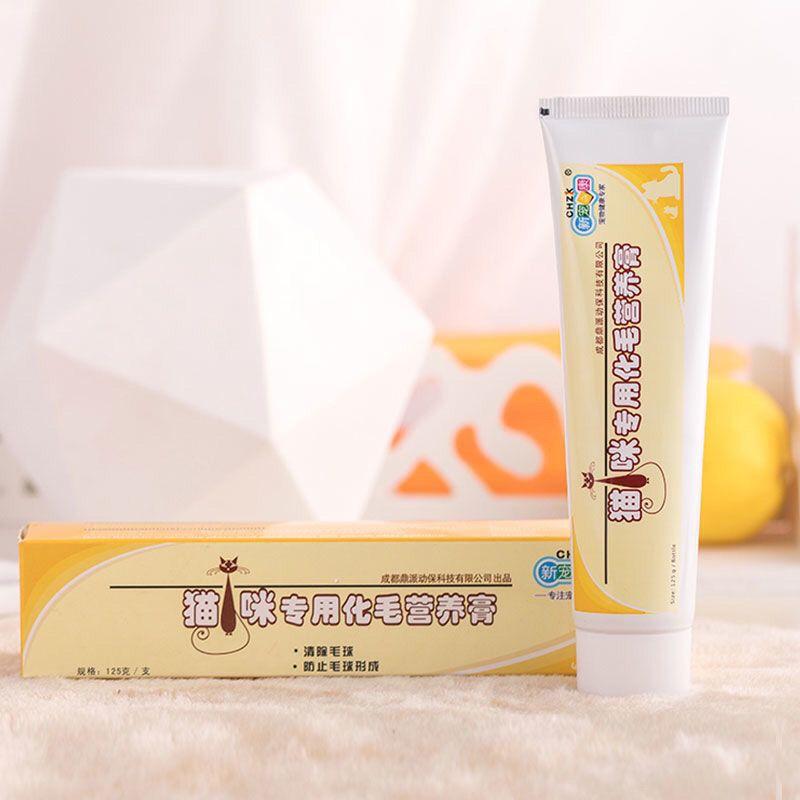 新宠之康猫咪化毛膏去毛
