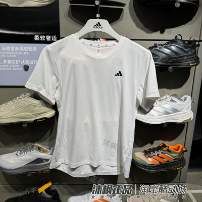 阿迪达斯短袖女子圆领梭织透气速干运动T恤 KU8737 KU8736 KU8738