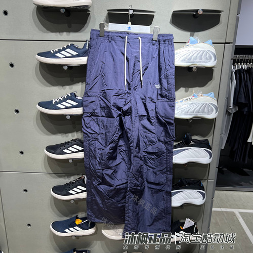 阿迪达斯女速干透气工装长裤
