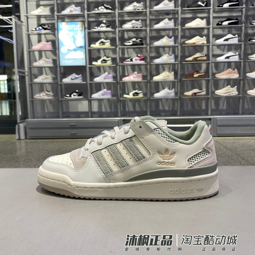 阿迪达斯三叶草女低帮透气休闲鞋