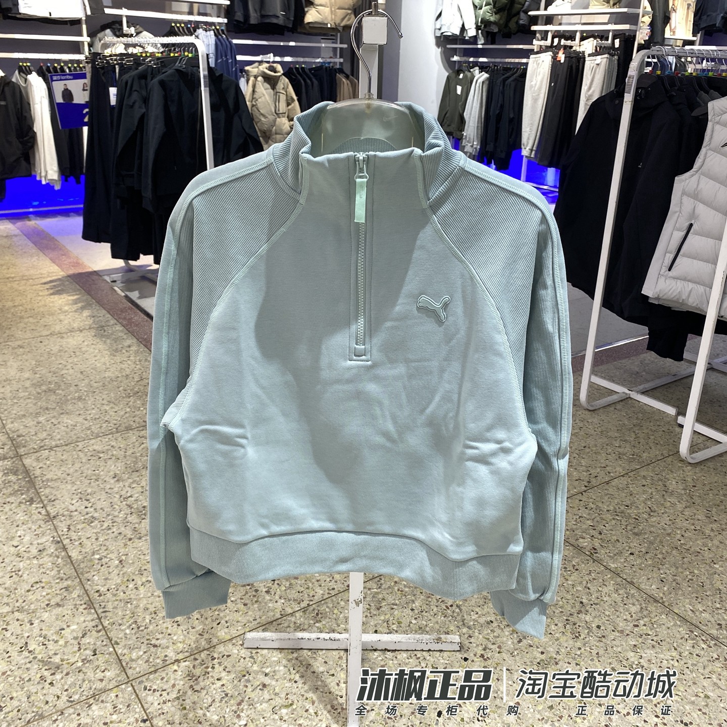 彪马女子加绒保暖立领半拉链卫衣