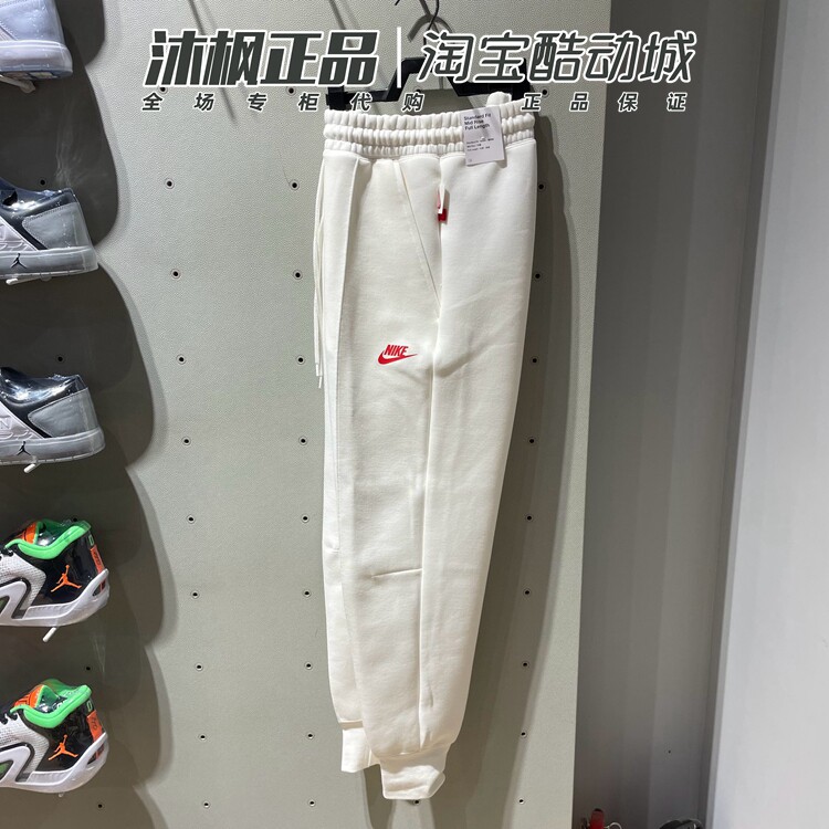 Nike保暖新年款针织休闲小脚长裤