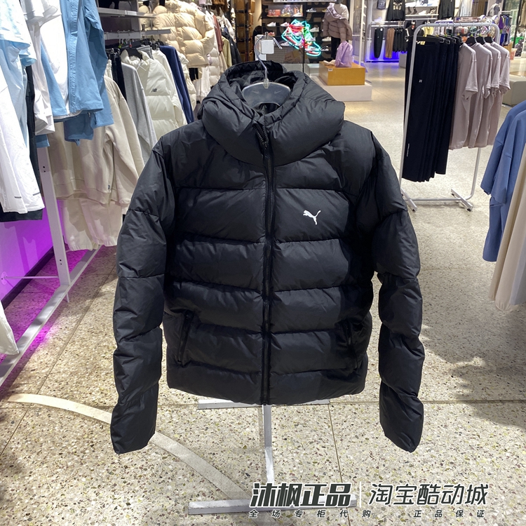 彪马男冬季连帽保暖防风运动棉服