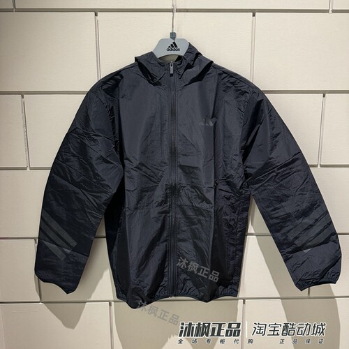 阿迪达斯男春季连帽防风运动外套