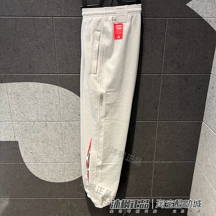 正品耐克男裤大勾子篮球加绒保暖运动收口束脚长裤HV1844-016-010