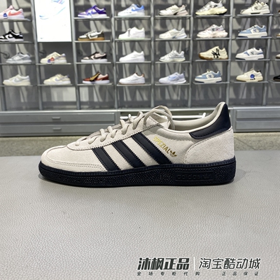 阿迪达斯男女低帮轻便运动休闲鞋