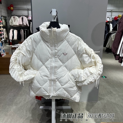 阿迪达斯三叶草羽绒服女子立领菱格保暖外套KC2611 KC2612 KC2613