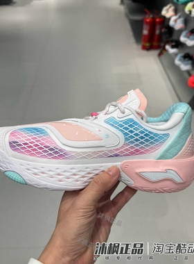 正品李宁篮球鞋男子低帮轻便减震彩色渐变专业实战运动鞋 ABFW003