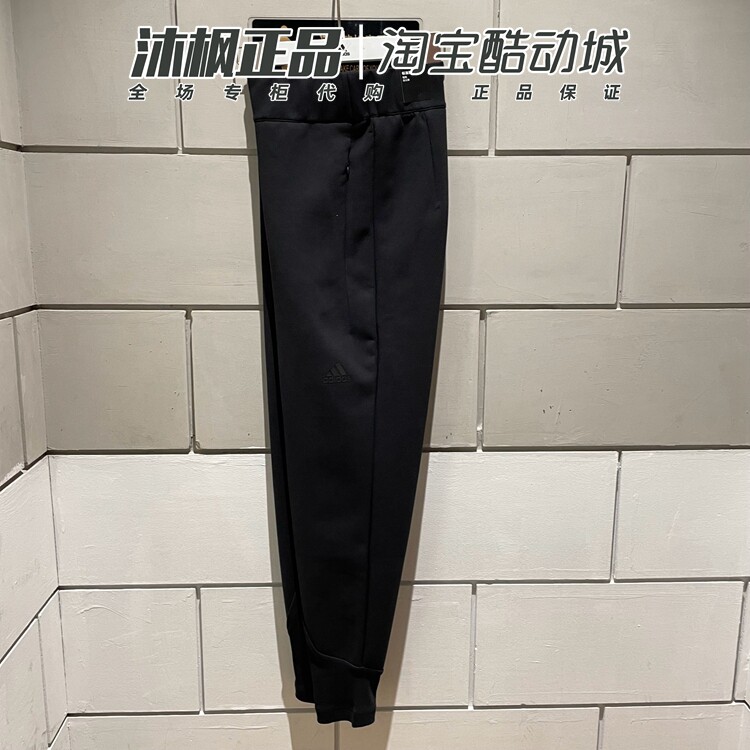 Adidas男裤保暖ZNE运动收腿长裤