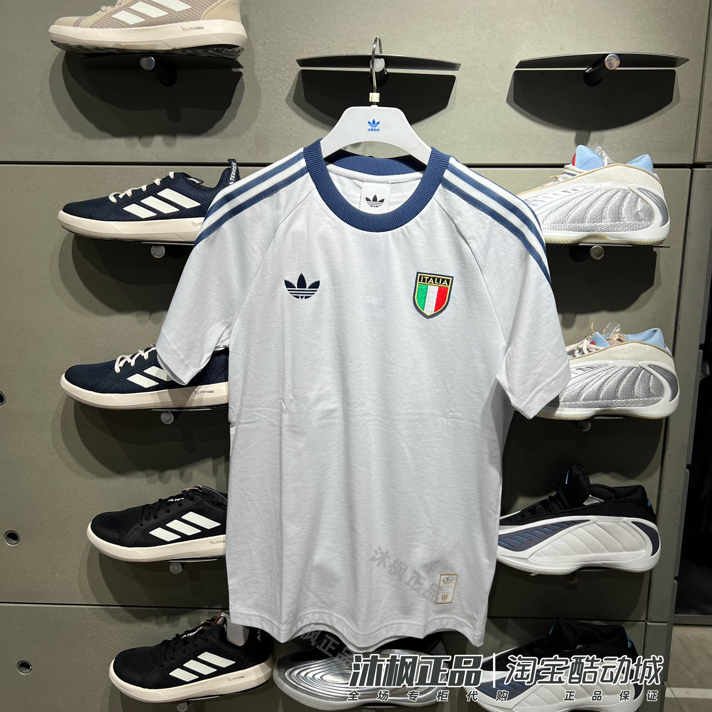 阿迪达斯三叶草短袖男速干意大利国家队球衣运动T恤KC6611 JY9624