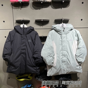 阿迪达斯羽绒服男连帽保暖防风运动休闲外套KC2509 KC2508 KC2507