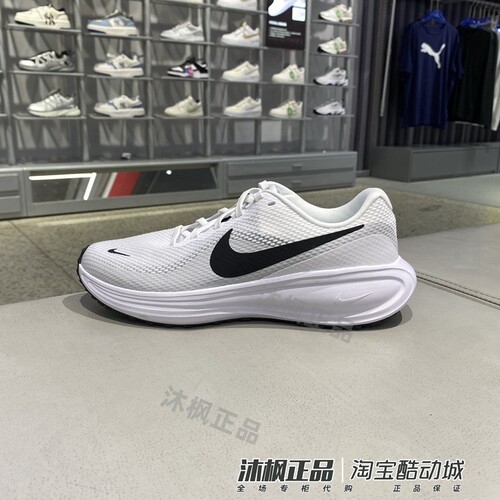 耐克男子低帮运动休闲缓震跑步鞋