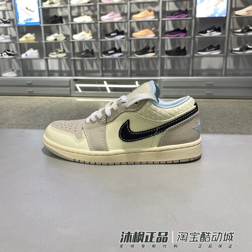 耐克女低帮复古舒适轻便休闲板鞋