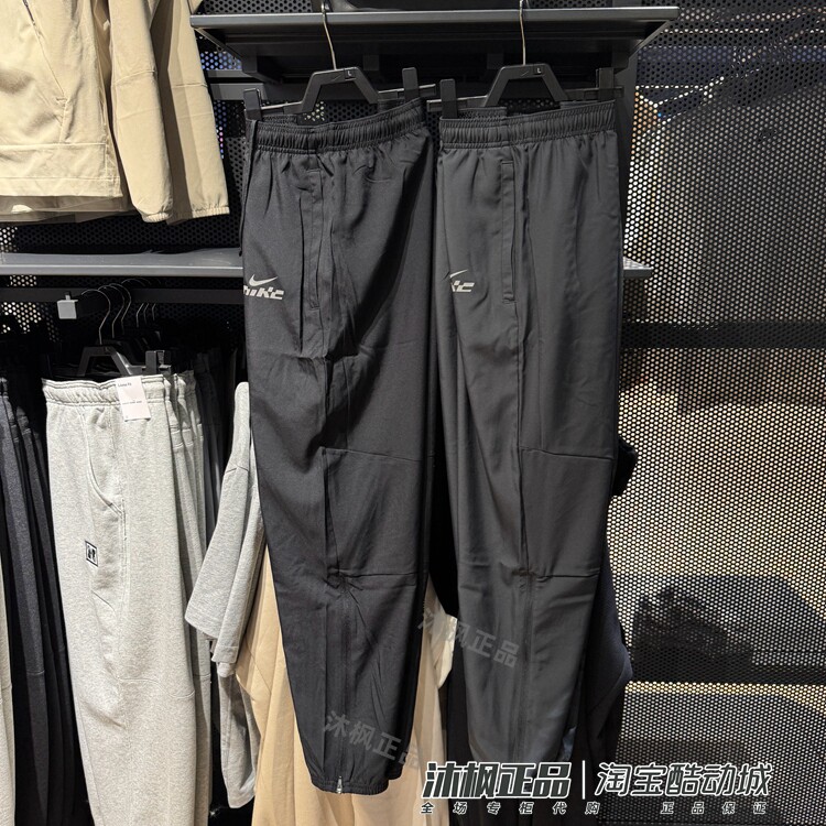 正品耐克长裤男子夏季梭织速干透气宽松运动休闲裤IB3775-010-070