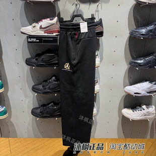 正品耐克Jordan长裤新年款CNY男子梭织休闲运动直筒裤 IQ3954-010