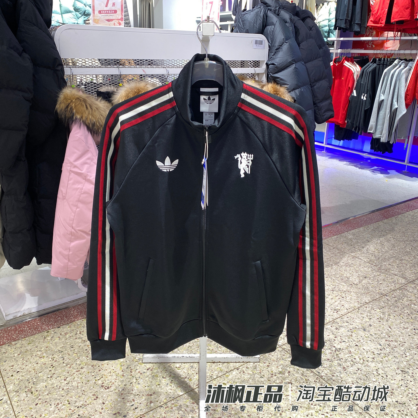 阿迪达斯三叶草男子立领夹克外套