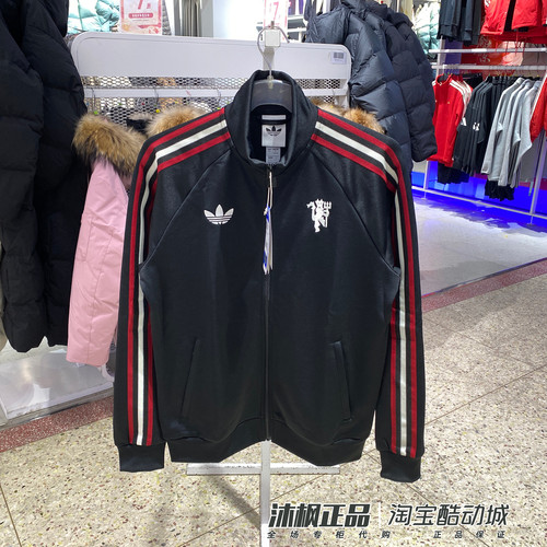 阿迪达斯三叶草男子立领夹克外套
