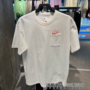 耐克短袖中考高考学生答题卡全对满分T恤 HF6594-100-474-010-517