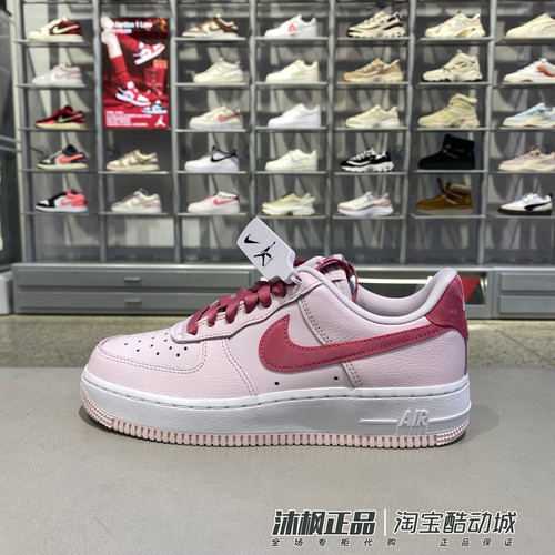 耐克AF1女子低帮减震运动休闲鞋
