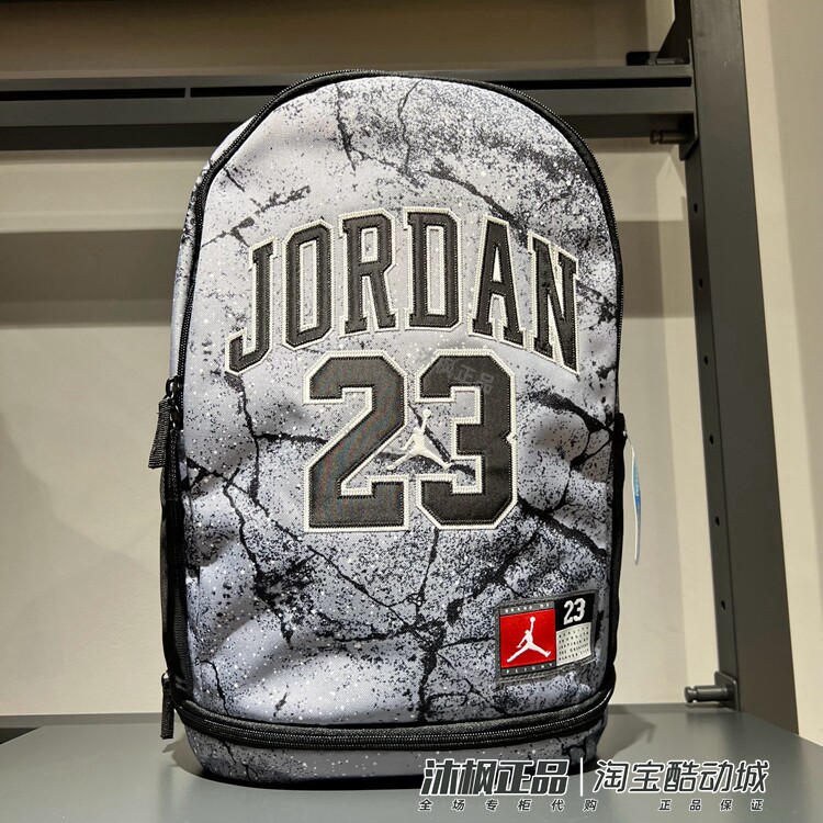正品JORDAN耐克AJ男女背包飞人23号双肩户外旅行包学生背包FQ0951