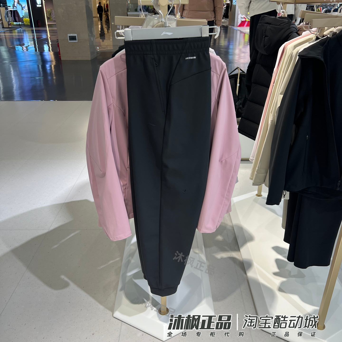 正品李宁长裤女26年冬季健身系列梭织防风保暖运动休闲裤 AKYW244