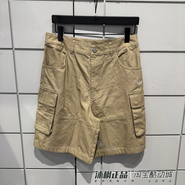 正品阿迪达斯三叶草短裤男子纯棉透气运动工装短裤 KC1435 KC1436 - 实物图