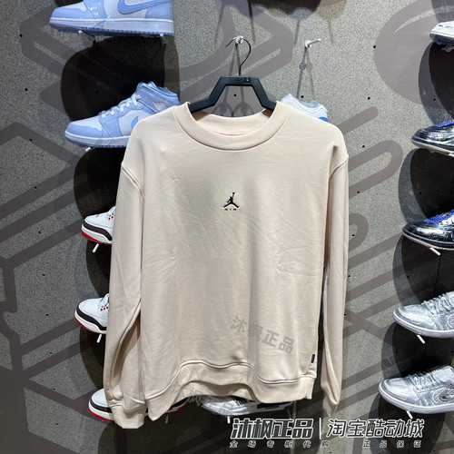 耐克JORDAN男冬季针织卫衣套头衫