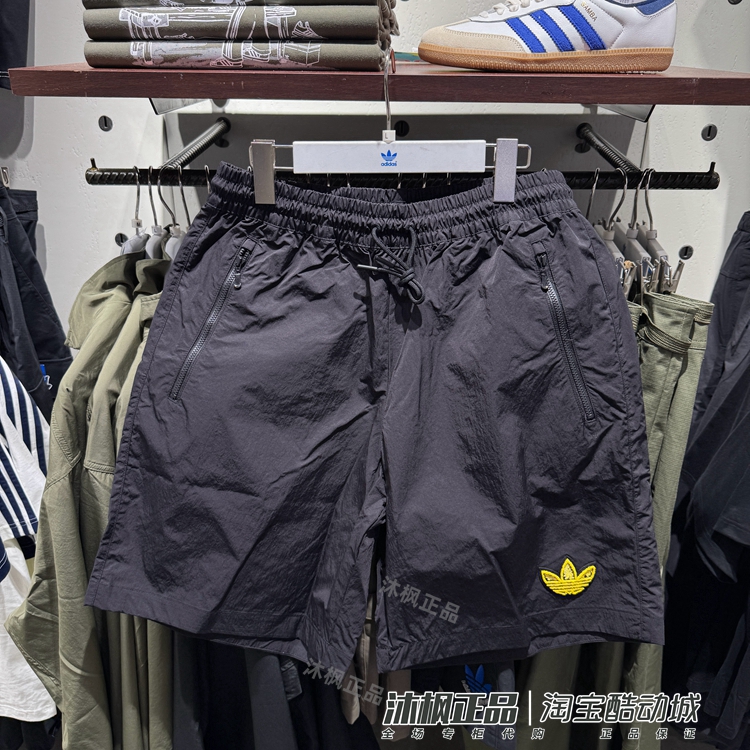 正品阿迪达斯三叶草短裤男刺绣logo梭织速干透气运动五分裤KE5795