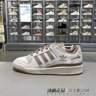 正品阿迪达斯三叶草板鞋男女款低帮轻便缓震舒适休闲运动鞋JQ1536