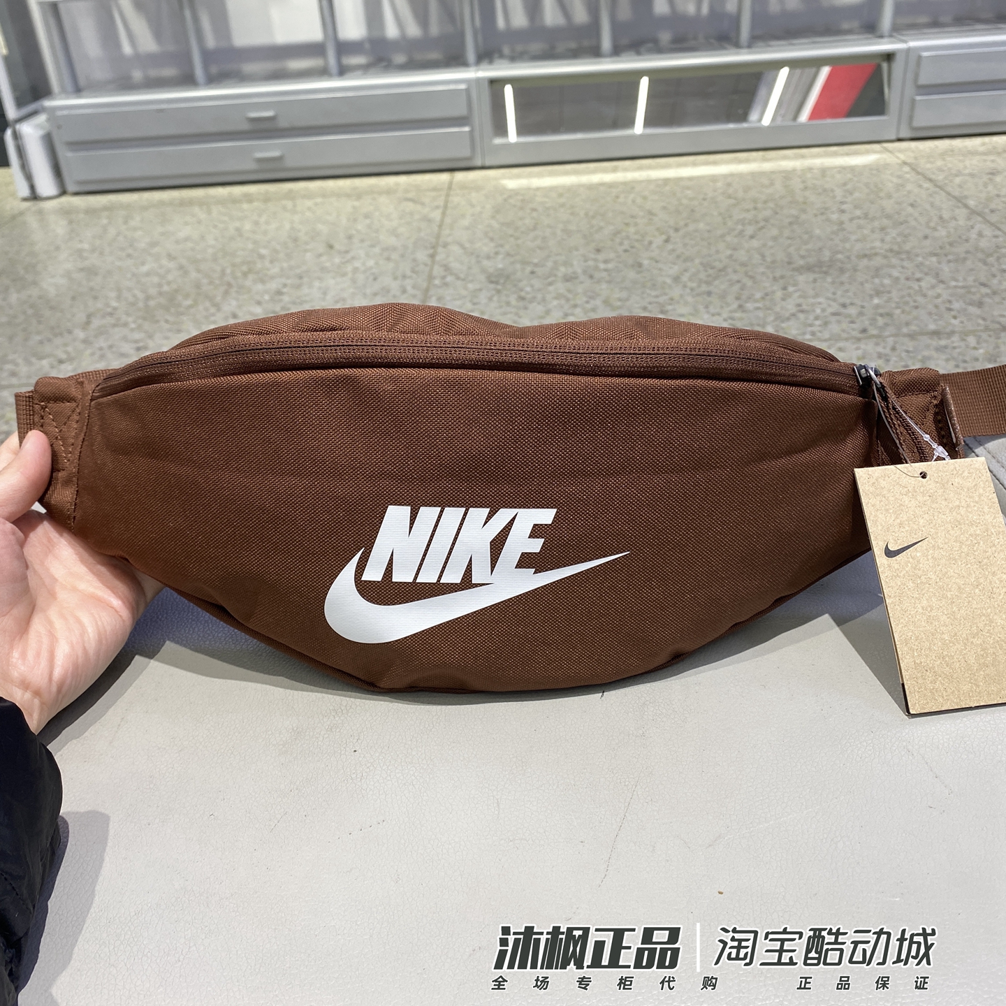 耐克男女健身便携收纳斜挎腰包