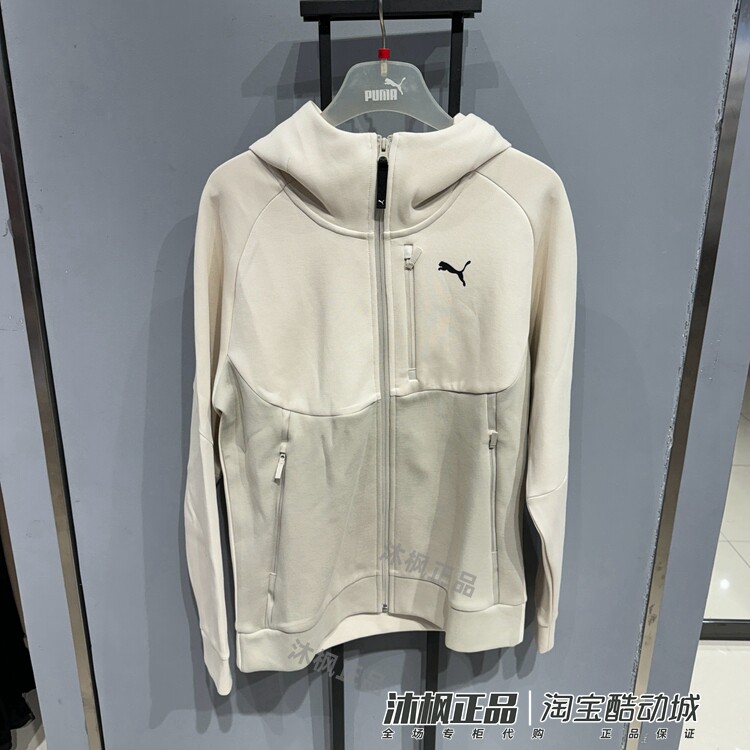 彪马男春季连帽保暖防风运动外套