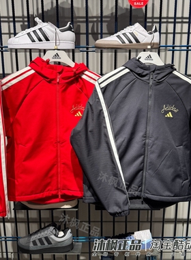 正品阿迪达斯外套女马年新年款CNY连帽加绒保暖夹克KU8972 KU8973