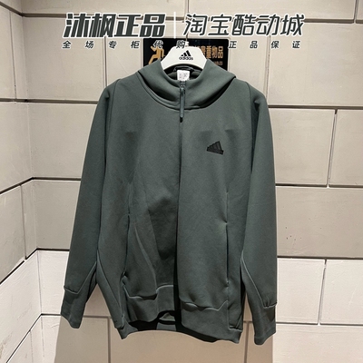 男阿迪达斯ZNE运动连帽夹克外套