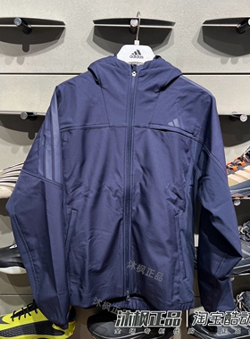 正品阿迪达斯外套男连帽加绒保暖防风运动休闲夹克 KA1306 KG5179