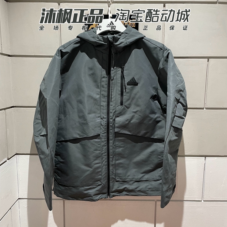 Adidas加绒保暖休闲连帽夹克外套