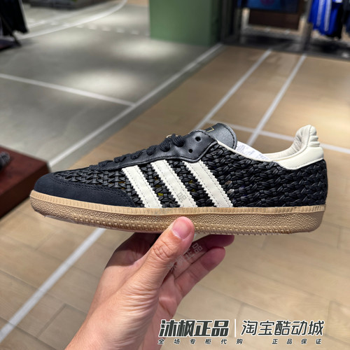 阿迪达斯三叶草女轻便耐磨休闲鞋