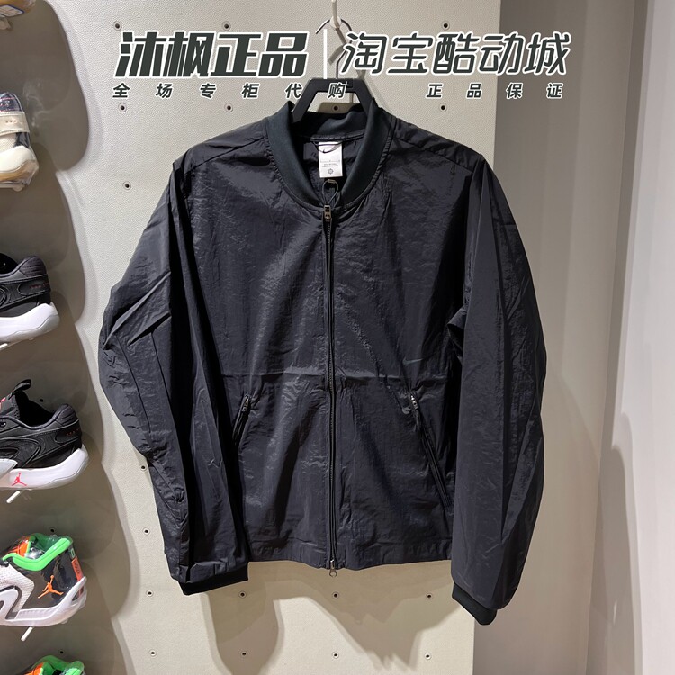 NIKE耐克男外套2024春季运动梭织防风保暖宽松立领夹克FN3007-010