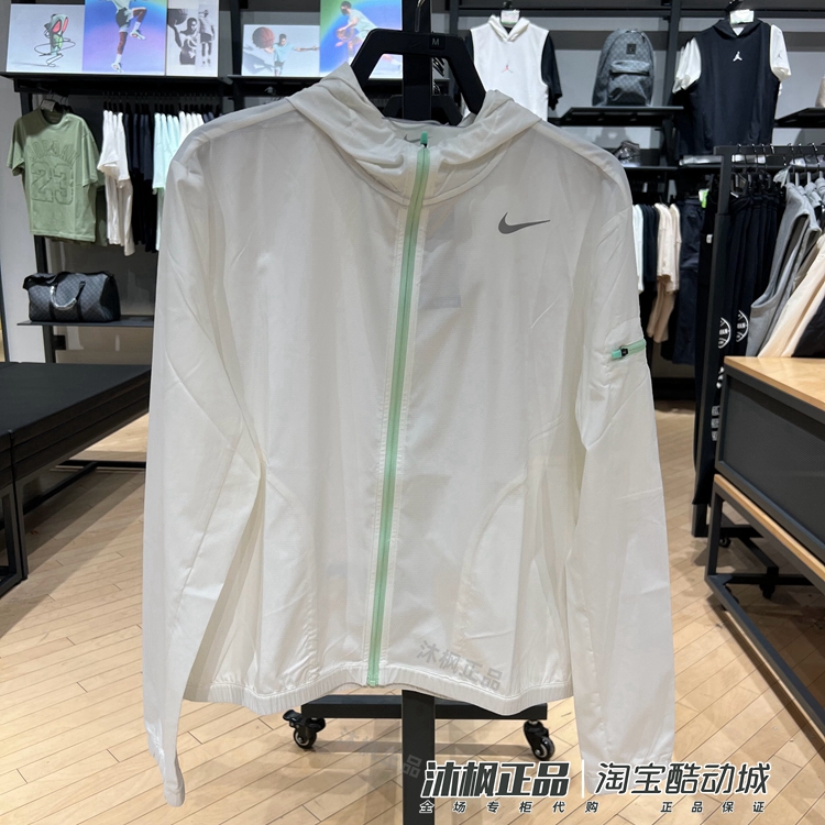 耐克梭织跑步连帽女防晒外套夹克