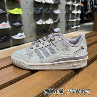 女低帮轻便透气缓震耐磨运动休闲鞋 JP9023 阿迪达斯三叶草板鞋 正品