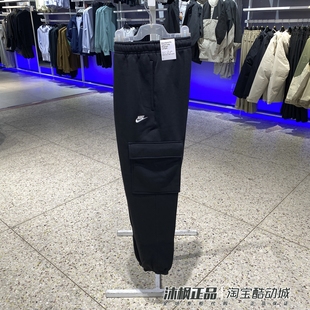 耐克长裤 010 男针织加绒保暖运动休闲束脚工装 FN3806 063 卫裤 正品