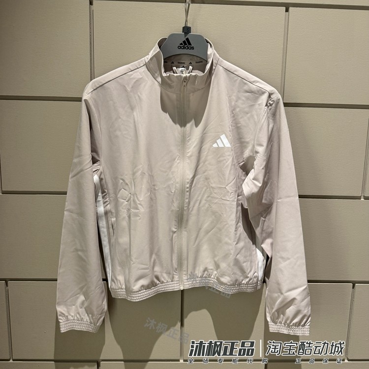 阿迪达斯梭织立领防风外套夹克女