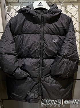 正品阿迪达斯羽绒服男子冬季连帽保暖防风运动外套 JG5940 JM4625