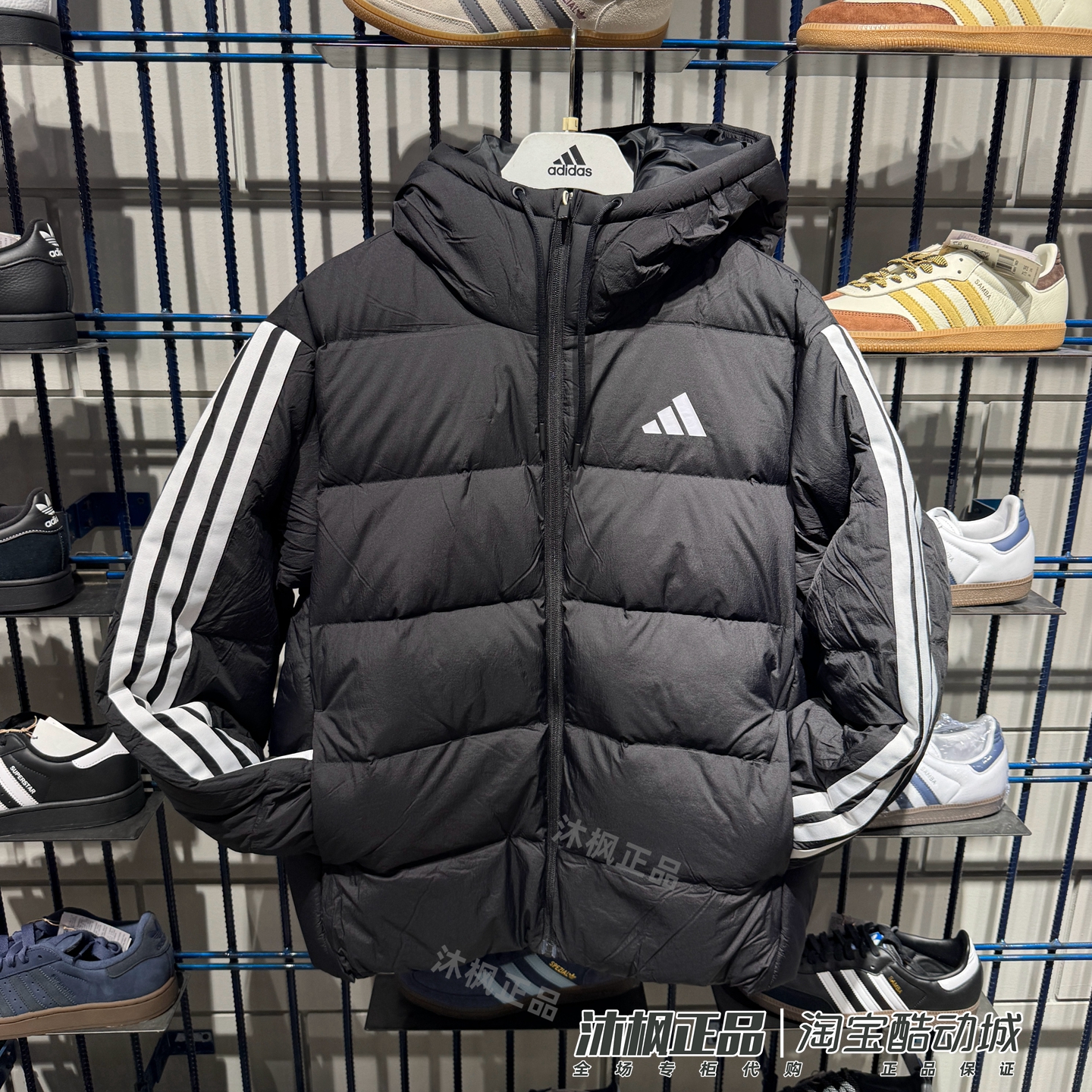 阿迪达斯羽绒服男连帽保暖防风运动休闲外套KH3987 KH3988 KH3989