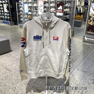 476 正品 NIKE耐克外套男冬季 连帽保暖舒适运动休闲夹克HQ4950 104