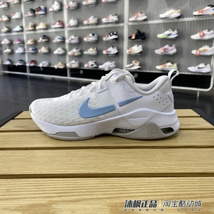 耐克女鞋夏季ZOOM BELLA 6运动休闲缓震训练鞋DR5720-106-800-601